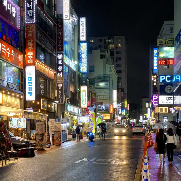 시그니처 세리케어 홈타이 안내 이미지
