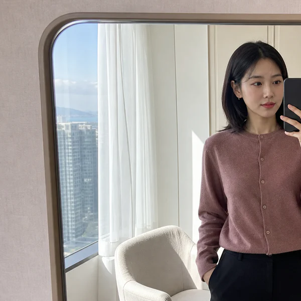 모던 메르시룸 마사지 안내 이미지